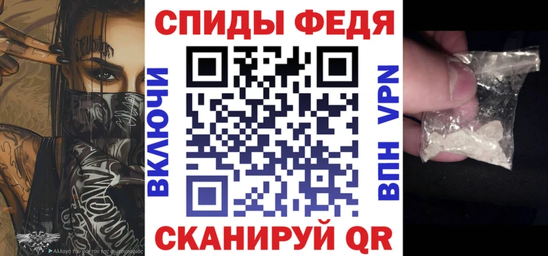 купить закладку  Ясный  мега зеркало  АМФ 98% 