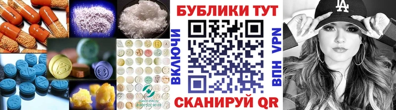 Ecstasy Punisher  дарнет шоп  Ясный 