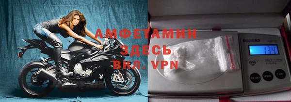 mdpv Абаза