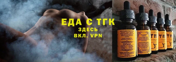 гашиш Абинск