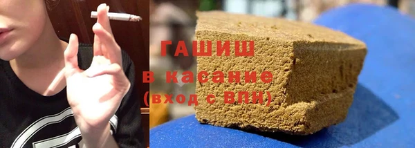 ECSTASY Абдулино