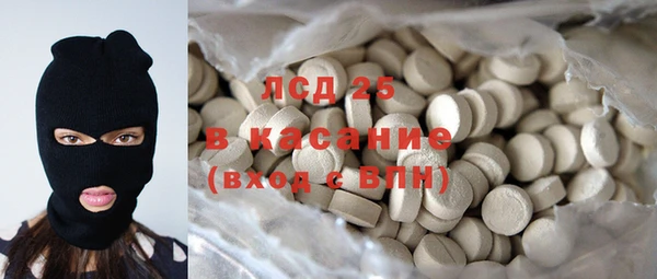 гашиш Абинск