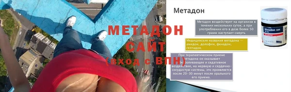 гашиш Абинск