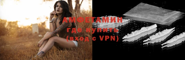 гашиш Абинск