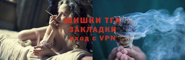 гашиш Абинск