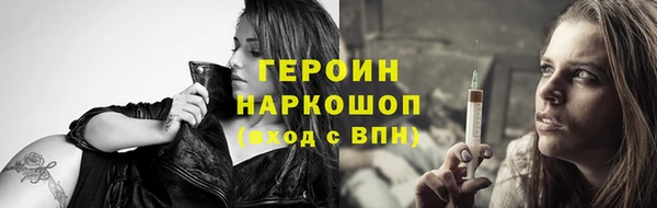амф Коряжма