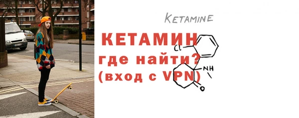 mdpv Абаза