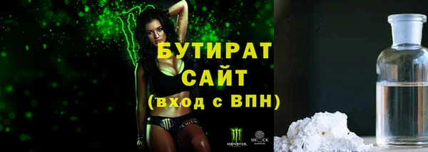 гашиш Абинск