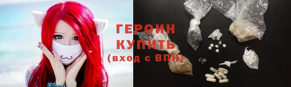 ECSTASY Абдулино