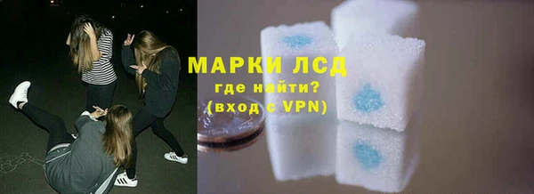 ECSTASY Абдулино