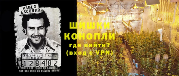 mdpv Абаза