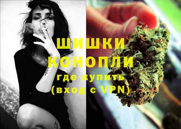 mdpv Абаза