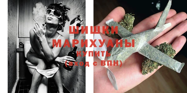 ECSTASY Абдулино