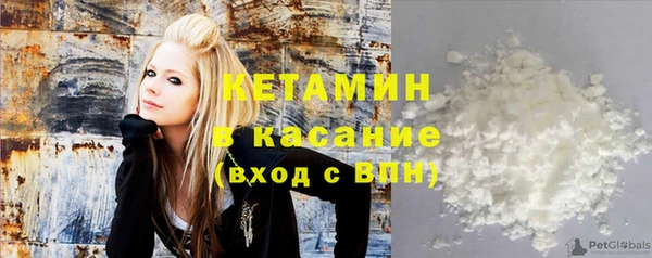 ECSTASY Абдулино