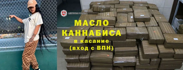 mdpv Абаза