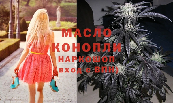 2c-b Костерёво
