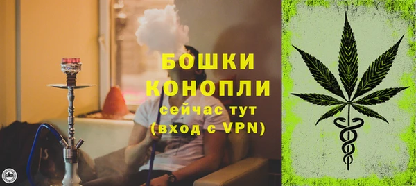 ECSTASY Абдулино