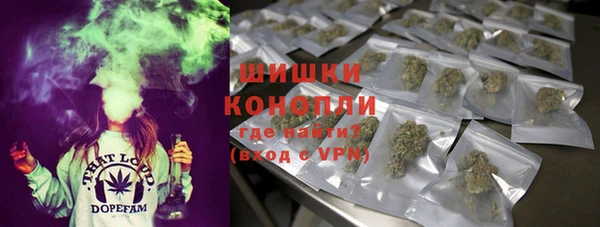 соль курить ск Корсаков
