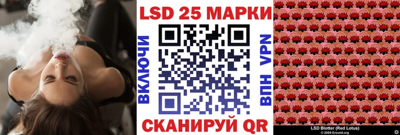 где найти наркотики  Ясный  Марки NBOMe 1500мкг 
