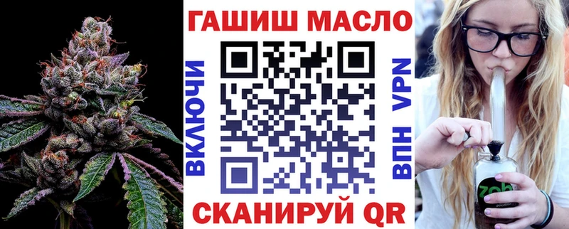 хочу наркоту Ясный Дистиллят ТГК гашишное масло