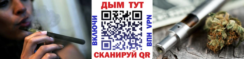 Канабис Ganja  mega вход  Ясный 
